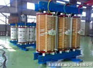 SGB10系列H級(jí)10kv干式變壓器 SGB10系列H級(jí)10kv干式變壓器